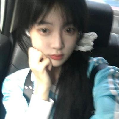 射日